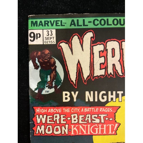 239 - Werewolf by Night, Key Bronze Age Marvel Comics, #8-14, #20-39, 41 (1973-76) includes 1st, 2nd and 3... 