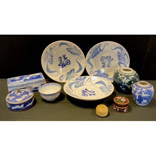 131 - A 19th century Chinese blue and white jar,  set of three dished bowls,  box and cover,  cloisonné  b... 