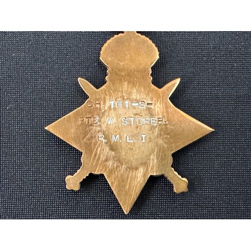 2005 - WW1 British 1914-15 Star, British War Medal and Victory Medal to CH161-S Pte. W Storer, Royal Marine... 