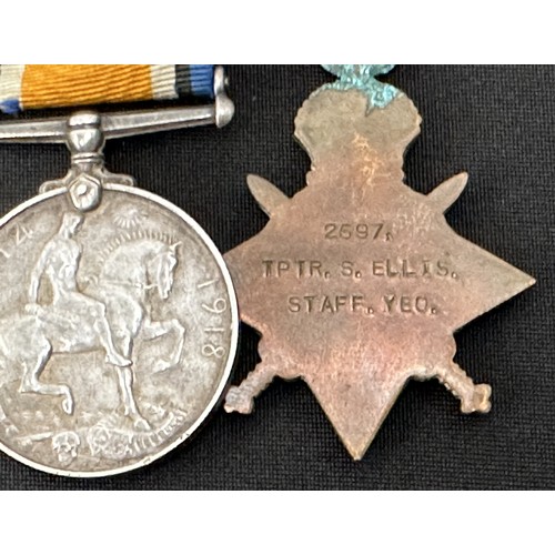 2007 - WW1 British Medal Group to 2597 TPTR S Ellis, Staffordshire Yeomanry comprising of 1914-15 Star, Bri... 