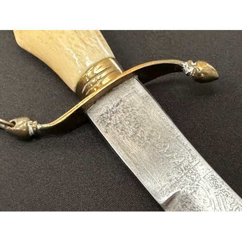 2046 - Indian Sikh Kirpan dagger with 210mm curved double edged blade with etched decoration to both sides.... 