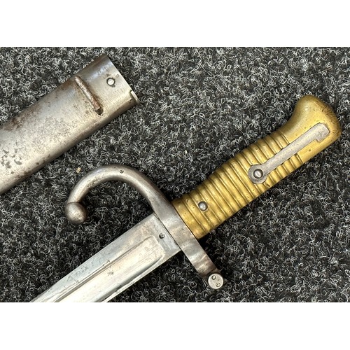 2047 - Two French 1866 Pattern Chassepot sword bayonets. Both German made and maker marked for 