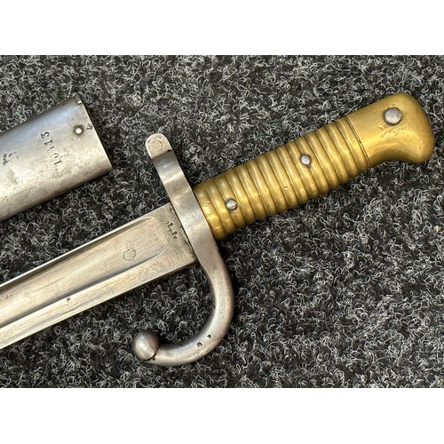 2047 - Two French 1866 Pattern Chassepot sword bayonets. Both German made and maker marked for 