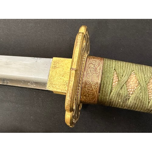 2082 - Japanese Katana Sword with single edged blade 755mm in length with Hamon line to the cutting edge. T... 