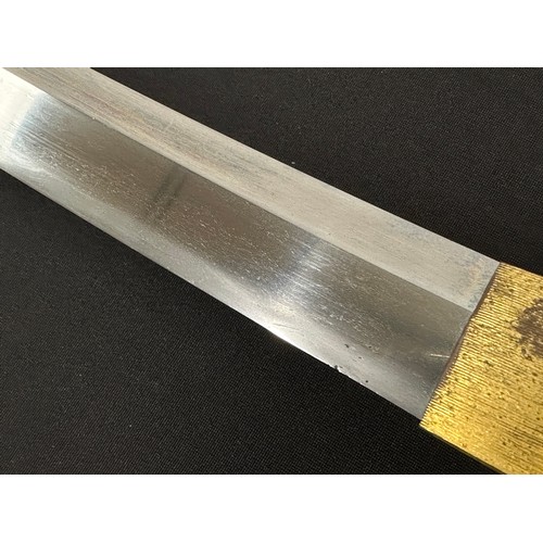 2082 - Japanese Katana Sword with single edged blade 755mm in length with Hamon line to the cutting edge. T... 