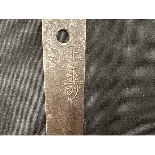 2085 - Japanese Wakizashi Sword with single edged blade 370mm in length with faint almost straight Hamon li... 