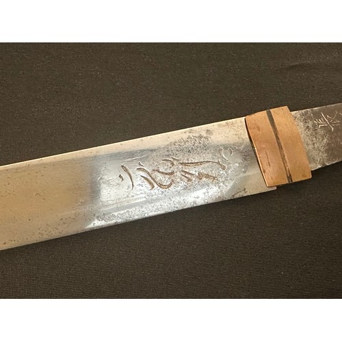 2086 - Japanese Tantō Short Sword Hira style blade only. Single edged, 325mm in length. Hamon line to the c... 