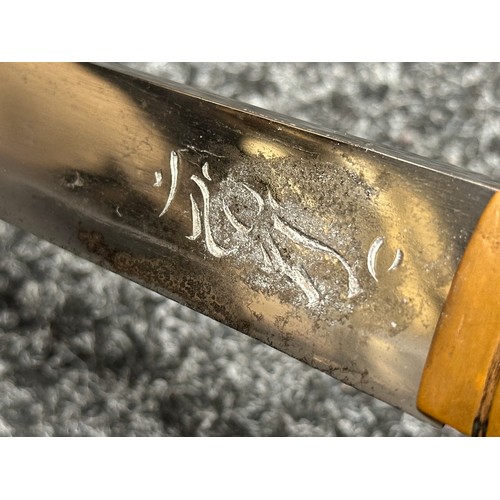 2086 - Japanese Tantō Short Sword Hira style blade only. Single edged, 325mm in length. Hamon line to the c... 