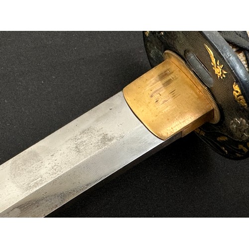 2088 - Japanese Wakizashi Sword with single edged blade 540mm in length. Hamon line to cutting edge. Some c... 