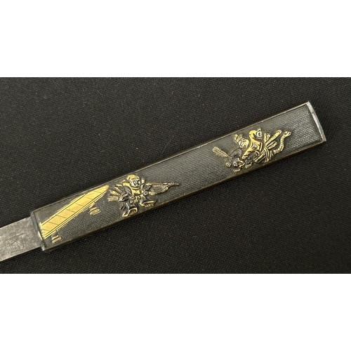 2089 - Japanese Wakizashi Sword with single edged blade 490mm in length. Faint Hamon line to cutting edge. ... 