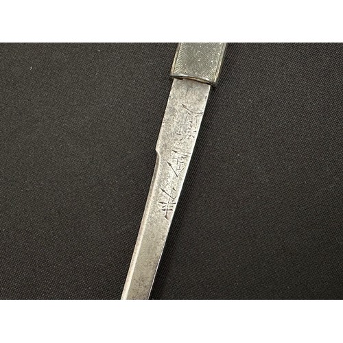 2090 - Japanese Wakizashi Sword with single edged blade 555mm in length. Edge of blade which has been sharp... 