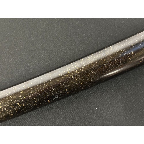 2091 - Japanese Katana Sword with single edged blade with very good Hamon line 676mm in length. Two holes t... 