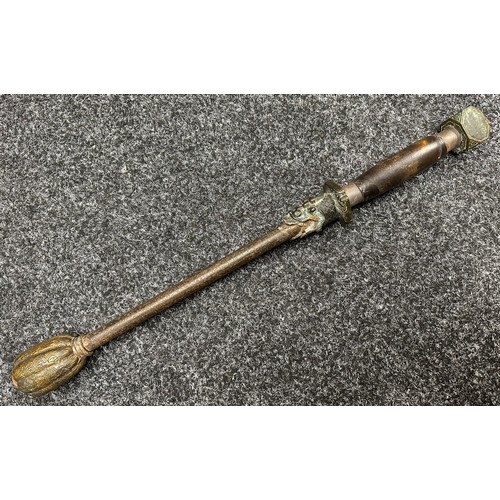 2092 - Japanese Samurai Tetsubo Metal Mace. 516mm in length. Wooden handle with Bronze fittings.