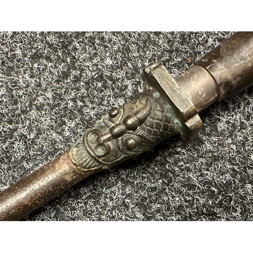 2092 - Japanese Samurai Tetsubo Metal Mace. 516mm in length. Wooden handle with Bronze fittings.