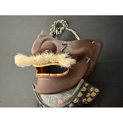 2099 - Japanese Samurai Menpo or Me no shita ho facial armour with brown lacquer finish and bristle moustac... 