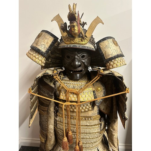 2103 - Japanese Samurai Warriors Set of Dō-maru style Armour to include Dō-maru style kabuto helmet with a ... 