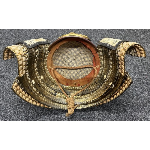 2103 - Japanese Samurai Warriors Set of Dō-maru style Armour to include Dō-maru style kabuto helmet with a ... 