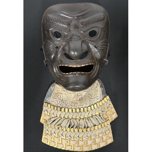 2103 - Japanese Samurai Warriors Set of Dō-maru style Armour to include Dō-maru style kabuto helmet with a ... 