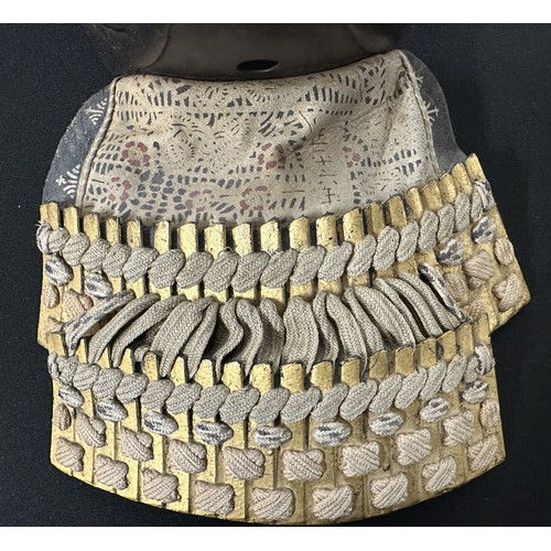 2103 - Japanese Samurai Warriors Set of Dō-maru style Armour to include Dō-maru style kabuto helmet with a ... 