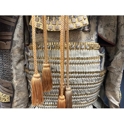 2103 - Japanese Samurai Warriors Set of Dō-maru style Armour to include Dō-maru style kabuto helmet with a ... 