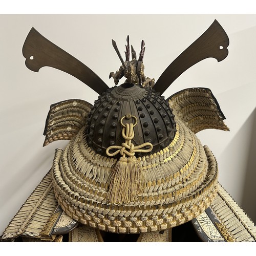 2103 - Japanese Samurai Warriors Set of Dō-maru style Armour to include Dō-maru style kabuto helmet with a ... 