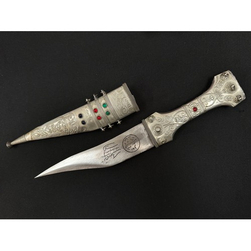 2291 - Middle Eastern Jambiya Dagger with curved double edged blade 160 mm in length. Arabic inscription al... 