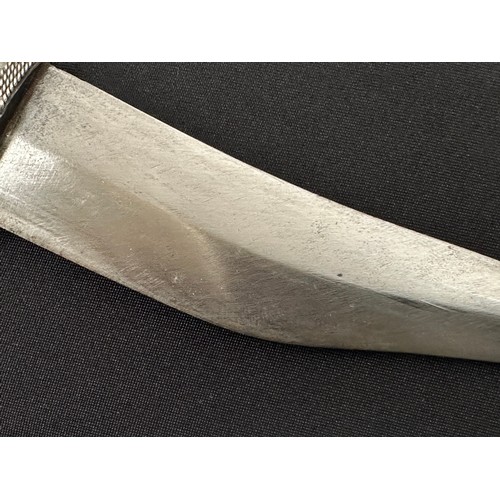 2291 - Middle Eastern Jambiya Dagger with curved double edged blade 160 mm in length. Arabic inscription al... 