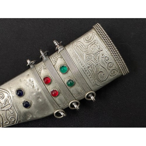 2291 - Middle Eastern Jambiya Dagger with curved double edged blade 160 mm in length. Arabic inscription al... 