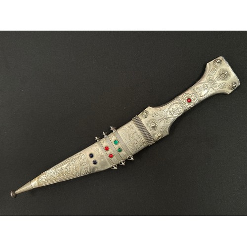 2291 - Middle Eastern Jambiya Dagger with curved double edged blade 160 mm in length. Arabic inscription al... 