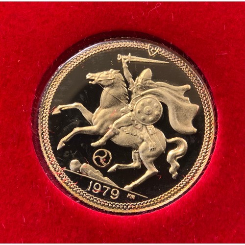 374 - A Pobjoy mint limited edition Isle of Man half sovereign 1980, Odins Raven Privy Mark, one of 30,000... 