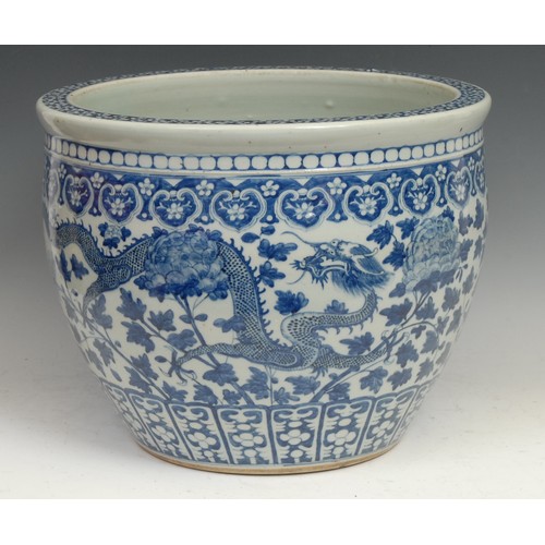 419 - A Chinese porcelain ovoid 