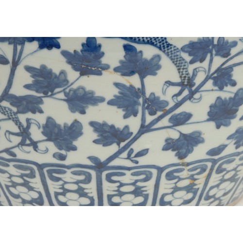 419 - A Chinese porcelain ovoid 