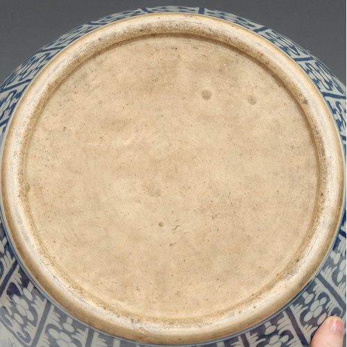 419 - A Chinese porcelain ovoid 