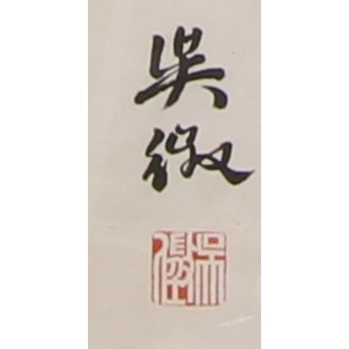 2692 - A Chinese calligraphy banner, black ink, red seal mark, mounted, 163cm x 53cm overall