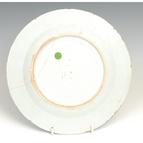 356 - A pair of Chinese circular longevity dishes, 28.5cm diameter, possibly Diana cargo shipwreck, c.1816... 