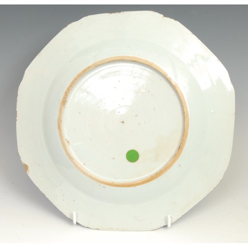 356 - A pair of Chinese circular longevity dishes, 28.5cm diameter, possibly Diana cargo shipwreck, c.1816... 