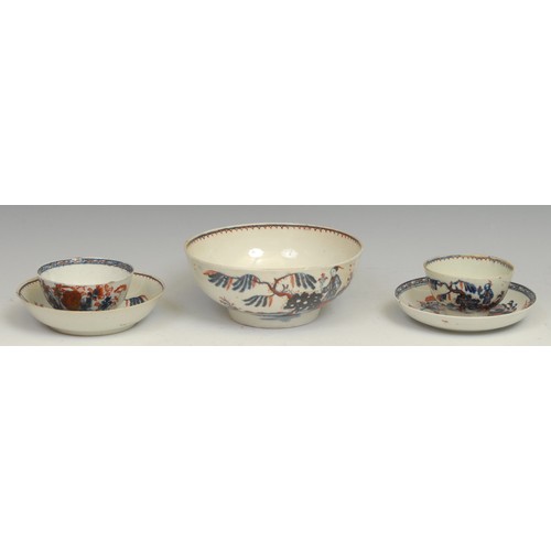 133 - A Lowestoft circular bowl, painted in the Redgrave manner with Chinese figures and pines, 15.5cm dia... 