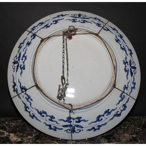 345 - A large Japanese circular charger, decorated in the Imari palette, 46.5cm diam