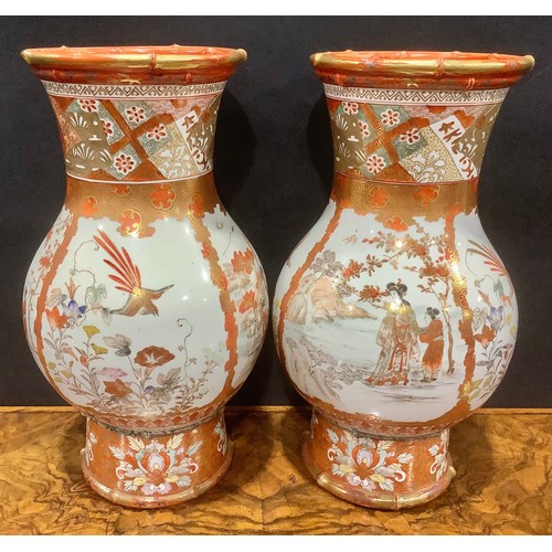 471 - A pair of Japanese Kutani baluster vases, typically decorated with Geishas in a landscape, 34cm high... 