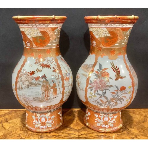 471 - A pair of Japanese Kutani baluster vases, typically decorated with Geishas in a landscape, 34cm high... 