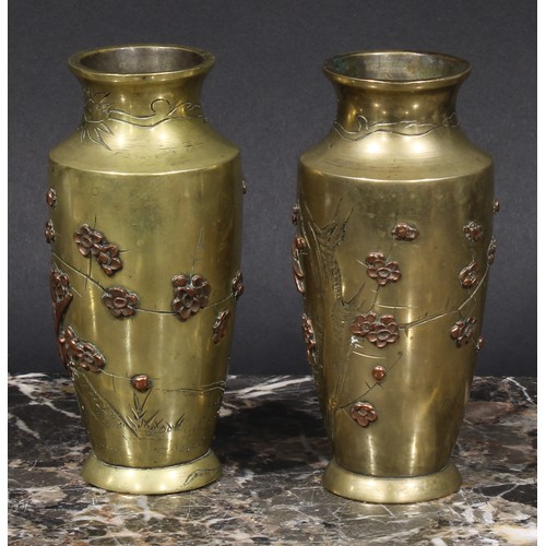 373 - A pair of Japanese bronze and mixed metal ovoid vases, applied with birds and blossoming prunus, 12c... 