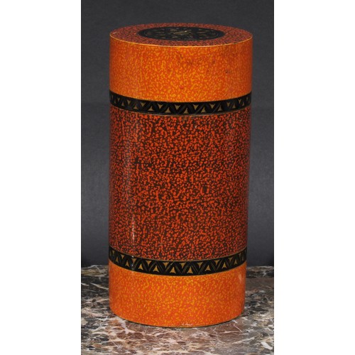 2038 - A graduating and stacking set of Kashmiri cylindrical boxes, the largest 17cm high