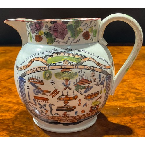 96 - A George IV pottery jug, commemorating William of Orange, one side transfer-printed with a panel of ... 