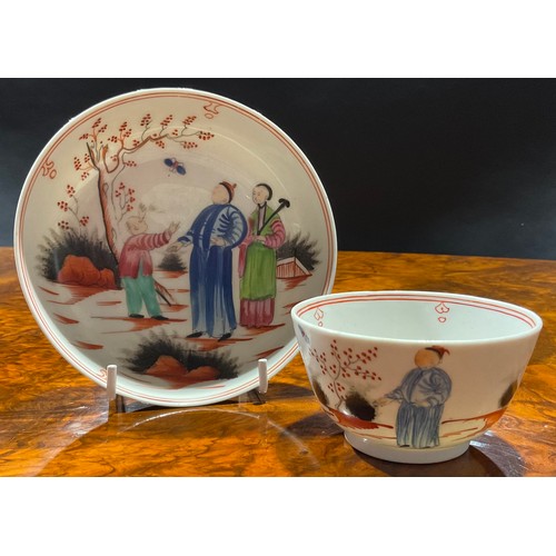 183 - A rare Newhall Boy and the Butterfly pattern coffee can, painted in polychrome with oriental figures... 