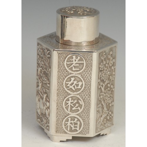 543 - A Chinese silver hexagonal tea caddy, chased with a dragon, verse and the Three Friends of Winter, p... 