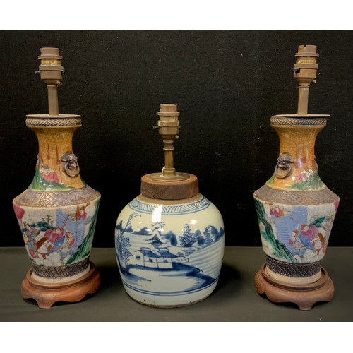 104A - A 19th century Chinese blue and white jar, converted to a lamp base, 15.5cm high;  pair of Satsuma t... 