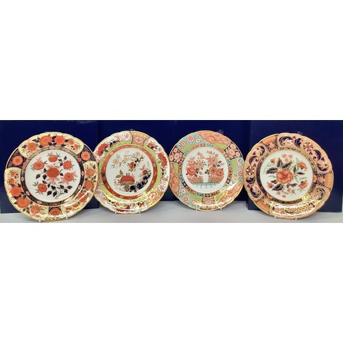 5267 - A set of four Royal Crown Derby Imari palette shaped circular plates, comprising Golden Peony, Regen... 