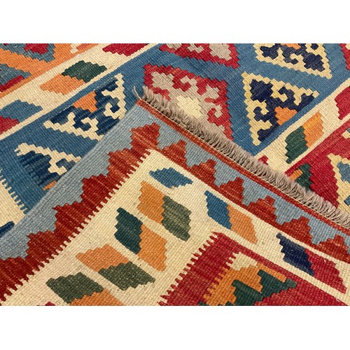 54 - A South West Persian Qashgai Kilim rug, 145cm x 118cm.