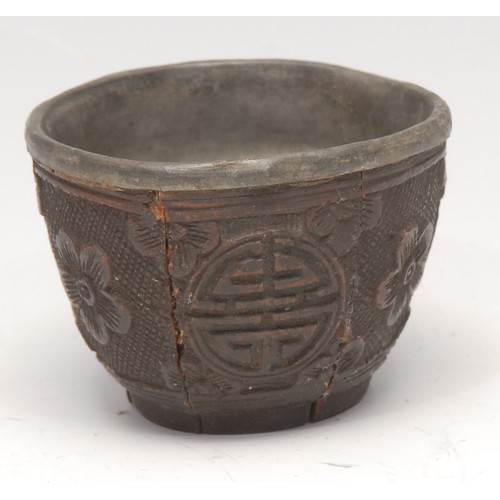 3079 - A Chinese stem cup, decorated in gilt on a powder blue ground, the interior with a flower sprig and ... 