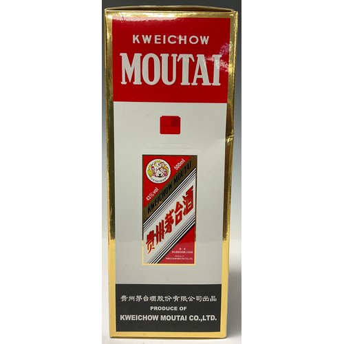 3417 - Wines & Spirits - Kweichow Moutai jiangxiang baijiu, 43%, 500ml, boxed